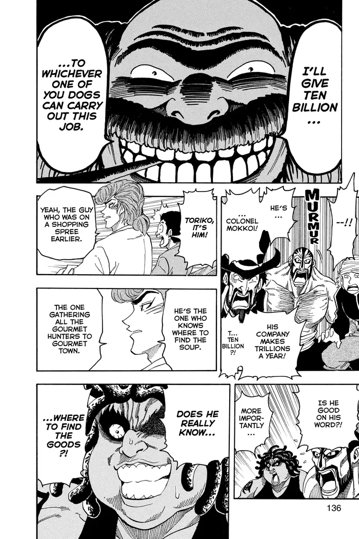 Toriko Chapter 68 image 13_optimized